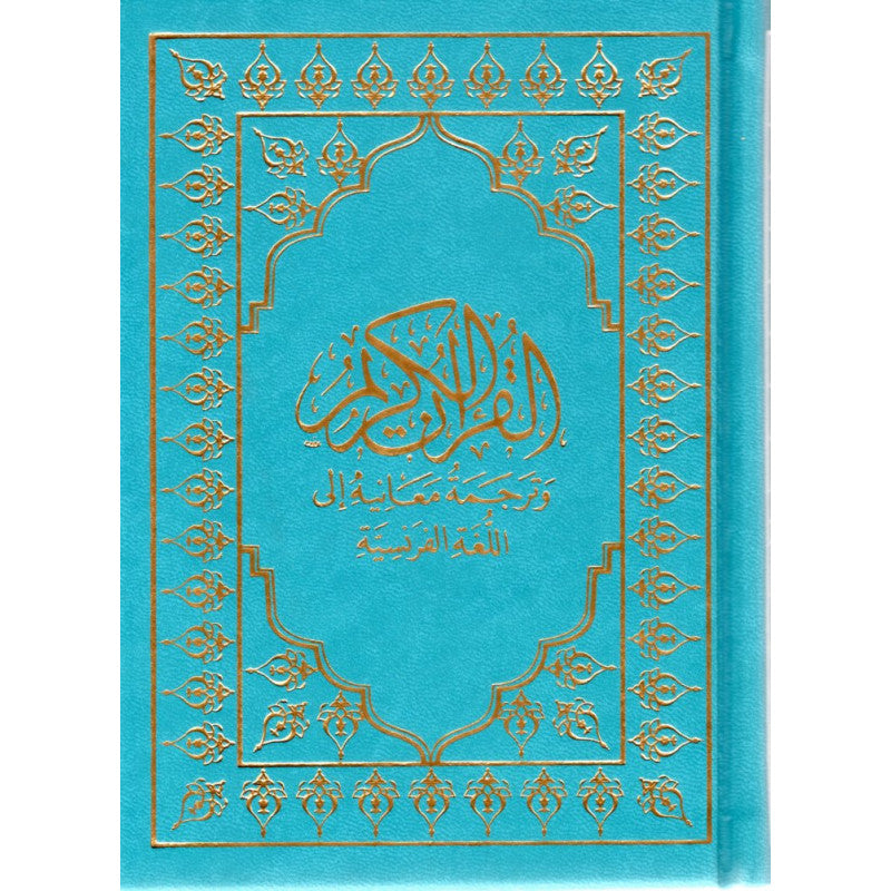 Le Coran (Arabe-Français) -  Petit Format 12X17 - Bleu Turquoise - Editions Sana - Librairie Al Minhaj
