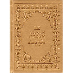 Le Coran (Arabe-Français) -  Petit Format 12X17 - Doré - Editions Sana - Librairie Al Minhaj