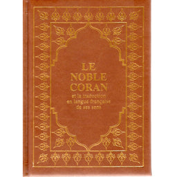 Le Coran (Arabe-Français) -  Petit Format 12X17 - Marron - Editions Sana - Librairie Al Minhaj