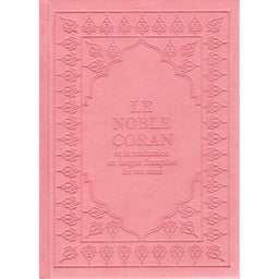 Le Coran (Arabe-Français) -  Petit Format 12X17 - Rose Pastel - Editions Sana - Librairie Al Minhaj