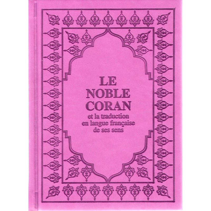 Le Coran (Arabe-Français) -  Petit Format 12X17 - Violet Claire - Editions Sana - Librairie Al Minhaj
