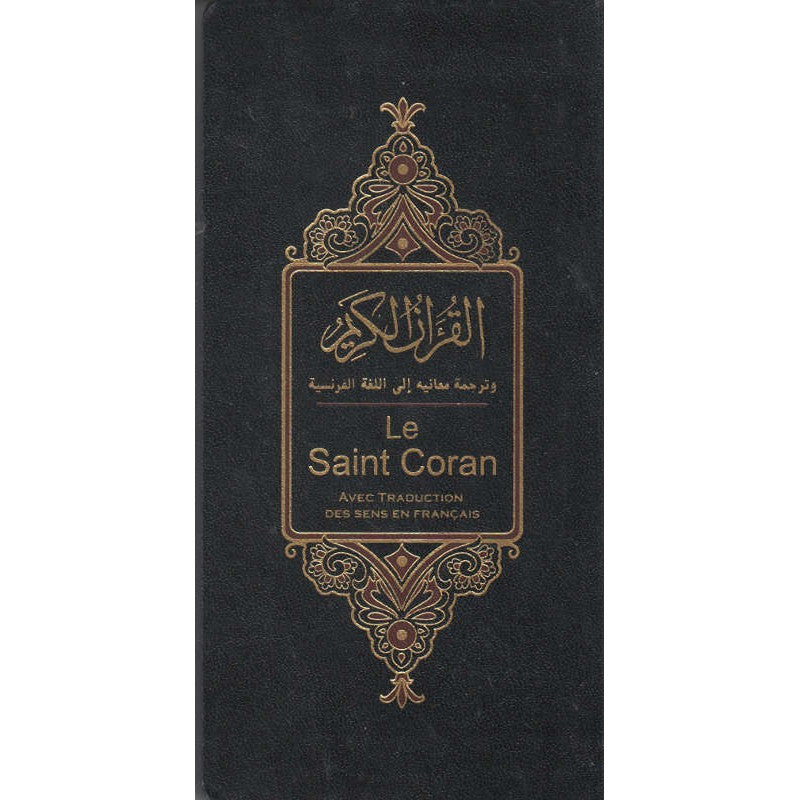 Le Saint Coran (Format Poche Long) Avec Traduction Des Sens En Français Par Muhammad Hamidullah, Coran Hafs , (Arabe-Français) - Librairie Al Minhaj