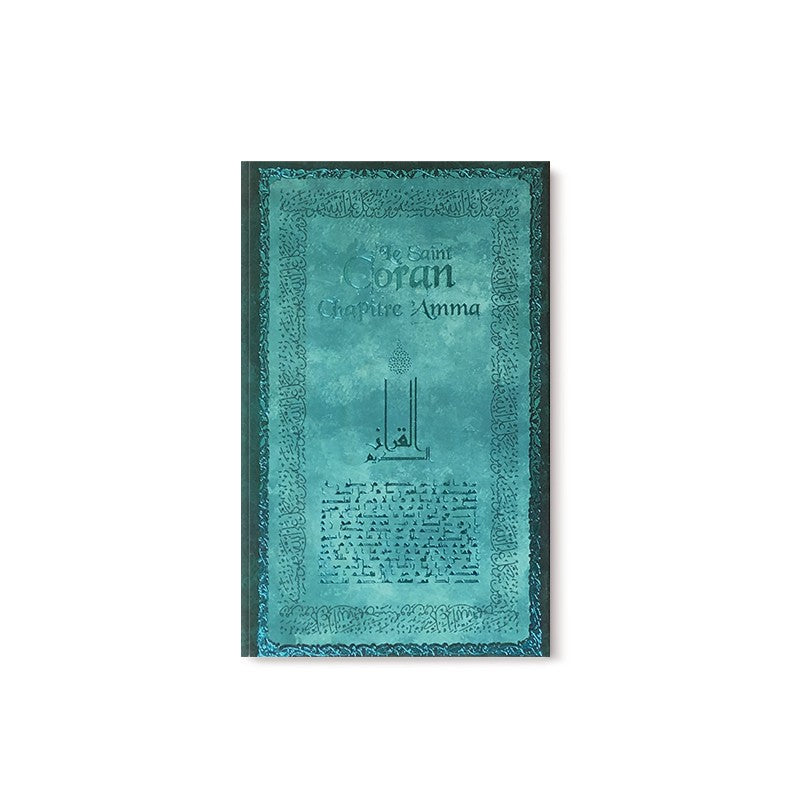 Le Saint Coran - Chapitre Amma Poche (FR/AR/Phonétique) - En Couleurs - Couverture Souple - Librairie Al Minhaj