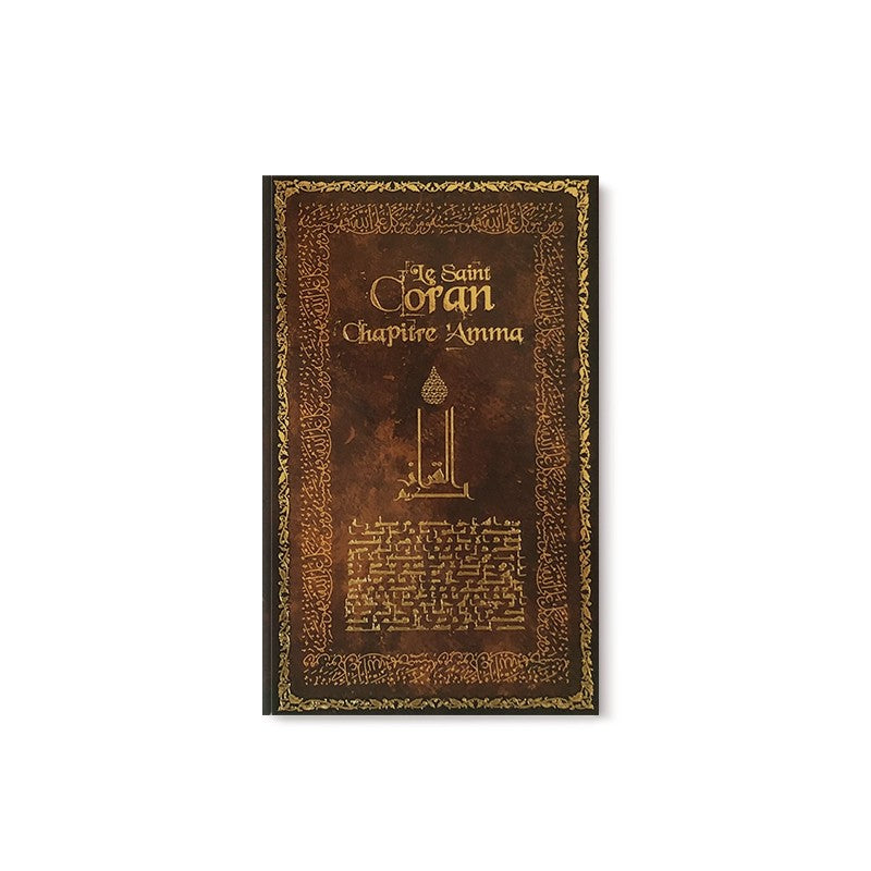 Le Saint Coran - Chapitre Amma Poche (FR/AR/Phonétique) - En Couleurs - Couverture Souple - Librairie Al Minhaj