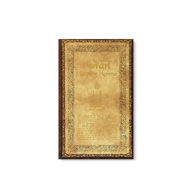 Le Saint Coran - Chapitre Amma Poche (FR/AR/Phonétique) - En Couleurs - Couverture Souple - Librairie Al Minhaj