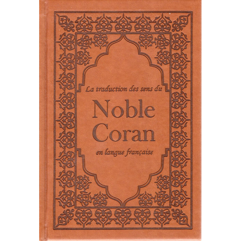 Le Coran (Français) - Editions Sana - Format Moyen 15X22 - Couverture MARON Daim - Librairie Al Minhaj