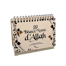 99 Beaux Noms D'Allah - Livre Chevalet Beige - Editions Sana - Librairie Al Minhaj