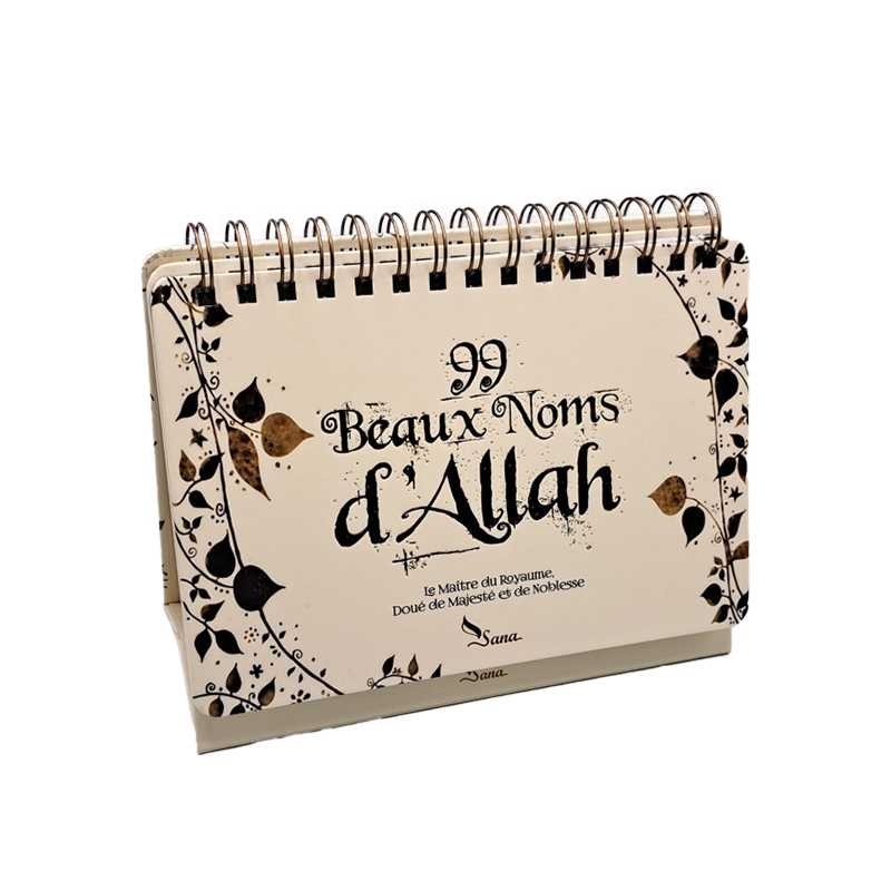 99 Beaux Noms D'Allah - Livre Chevalet Beige - Editions Sana - Librairie Al Minhaj