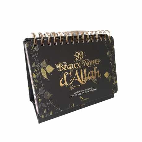 99 Beaux Noms D'Allah - Livre Chevalet Noir - Editions Sana - Librairie Al Minhaj