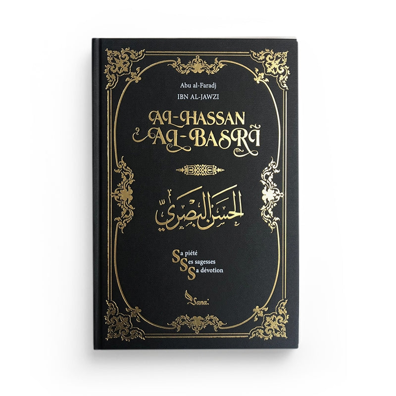 Photo de Al-Hassan Al-Basri - Sana Edition - Librairie Al Minhaj