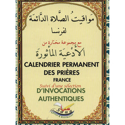 Calendrier Permanent Des Prières - Sana Edition - Librairie Al Minhaj