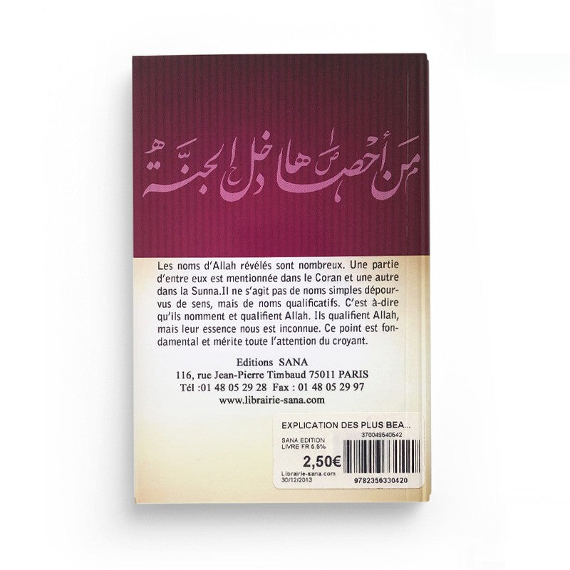 Explication des Plus Beaux Noms d’Allah après As-Sa’adi - Éditions SANA - Librairie Al Minhaj
