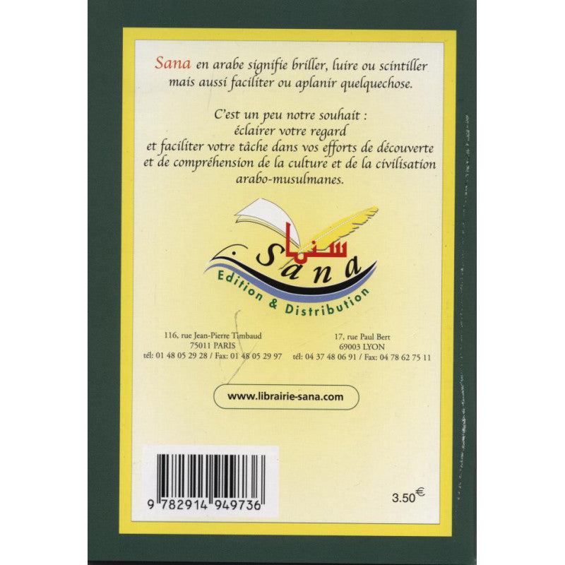 Invocations Choisies (Français - Arabe) - Sana Edition - Librairie Al Minhaj