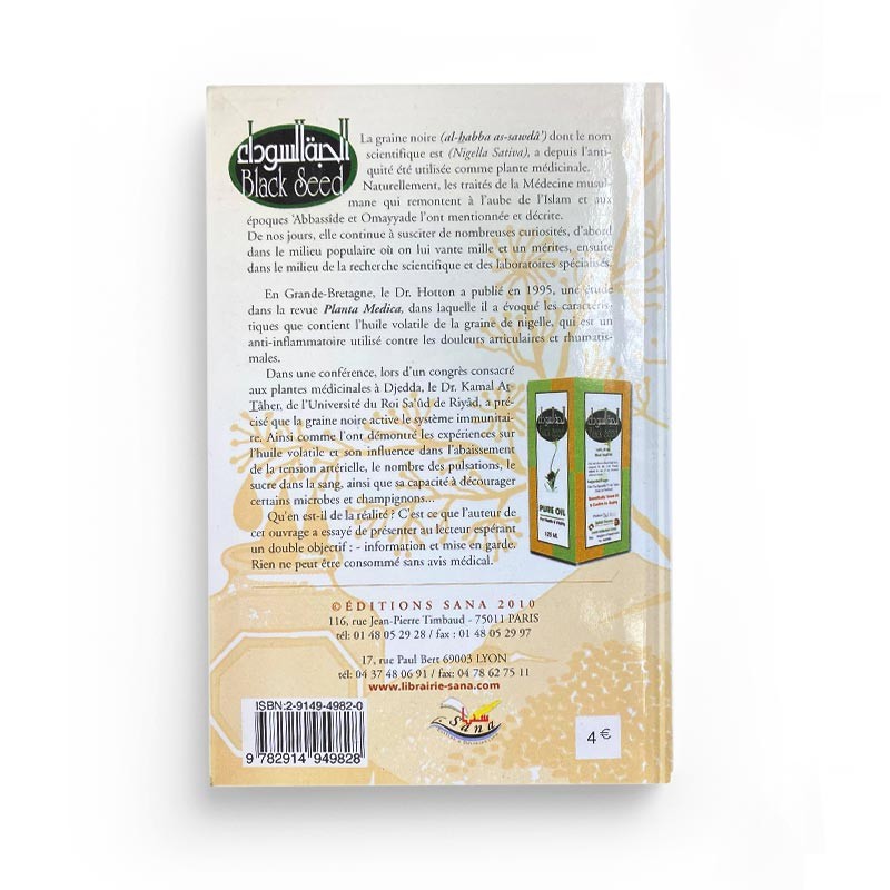 La Guérison par la Graine de Noire - D'après Hassan Shamssi - Sana Édition - Librairie Al Minhaj