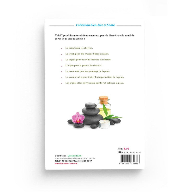 Les 7 Produits Capitaux - Mahboubi Moussaoui - Sana Édition - Librairie Al Minhaj