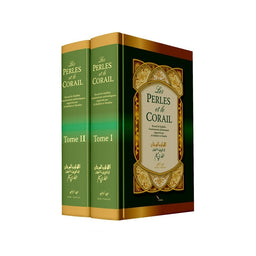 Les Perles et le Corail en 2 Volumes - Arabe - Français - Mohammad Fou’âd Abdelbâqî - Sana Édition - Librairie Al Minhaj