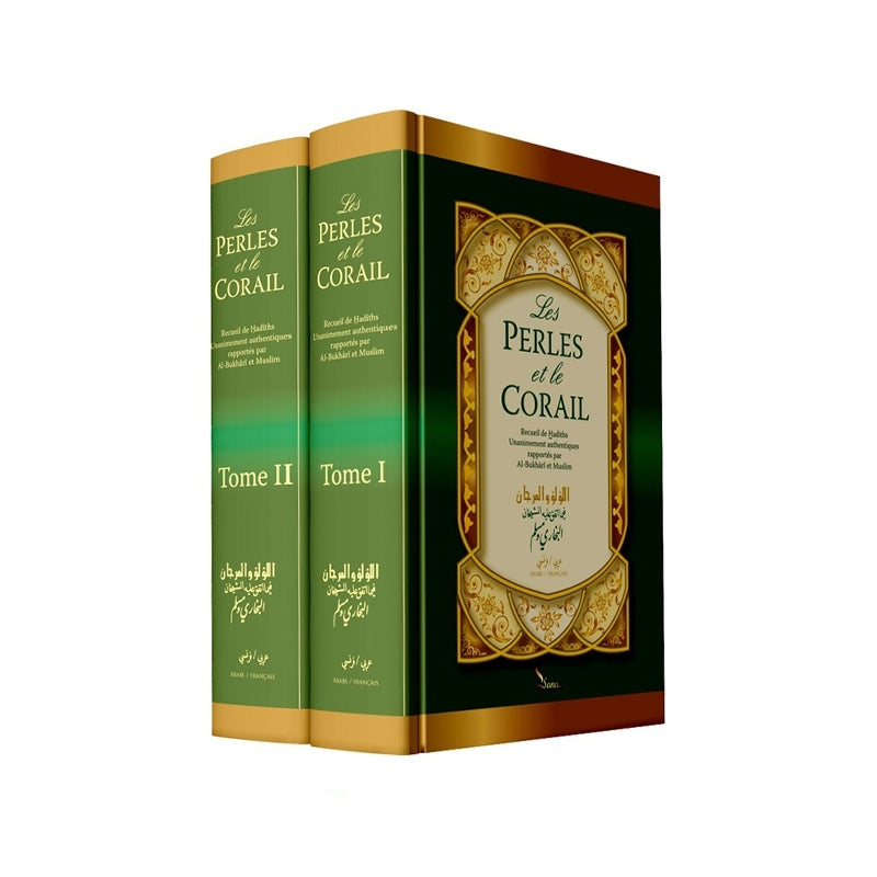 Les Perles et le Corail en 2 Volumes - Arabe - Français - Mohammad Fou’âd Abdelbâqî - Sana Édition - Librairie Al Minhaj