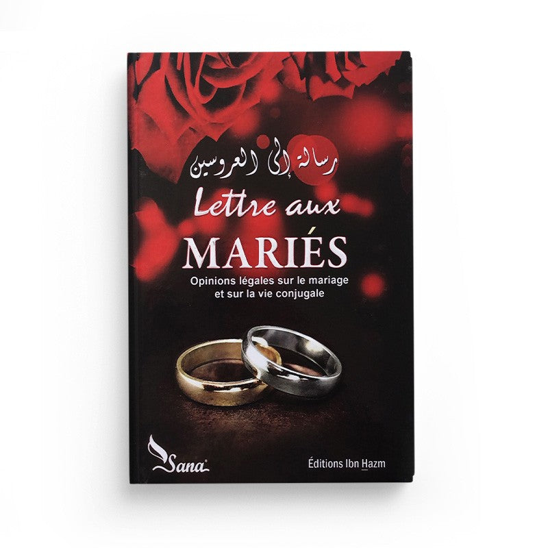 Lettre aux Mariés - Conseils des Éminents Ulémas et du Collectif Permanent de l'Ifta' - Éditions Ibn Hazm - Librairie Al Minhaj