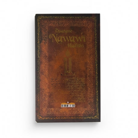 Quarante Hadiths Nawawi (Arabe-Français-Phonétique) - Poche - Éditions SANA - Librairie Al Minhaj