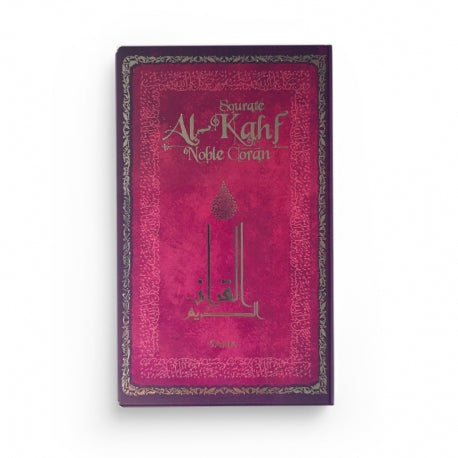 Sourate Al-Kahf (Arabe-Français-Phonétique) - Poche - Éditions SANA - Librairie Al Minhaj