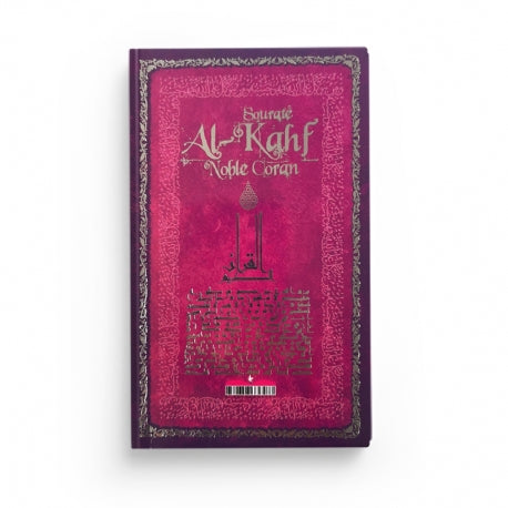 Sourate Al-Kahf (Arabe-Français-Phonétique) - Poche - Éditions SANA - Librairie Al Minhaj