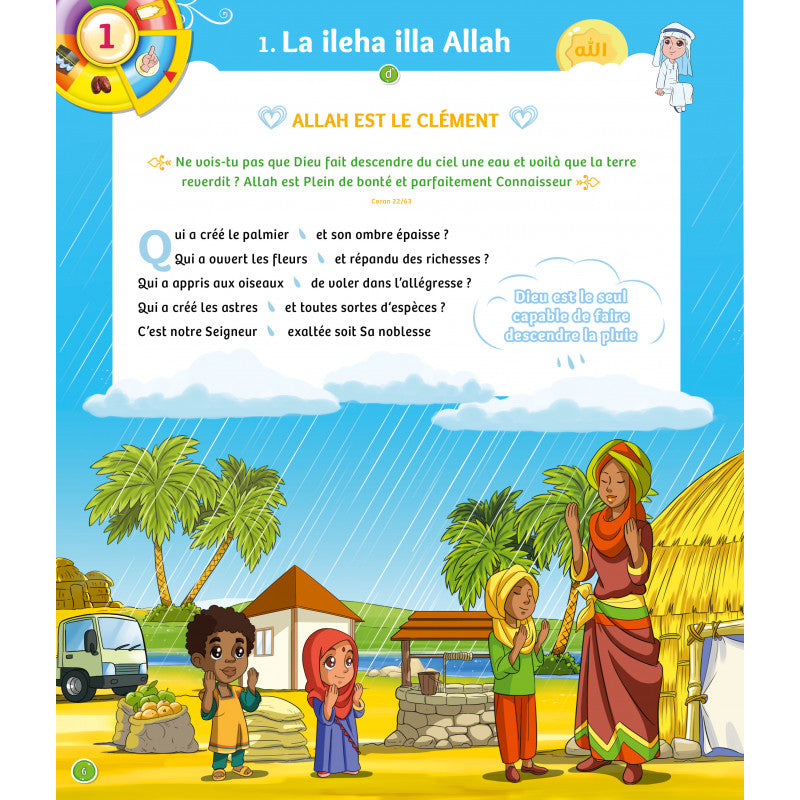 La Voie Du Petit Musulman (2), Nouvelle Édition Revue Et Augmentée - Sana Édition - Librairie Al Minhaj