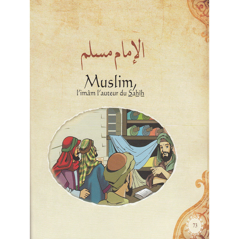 Les Imams Bien Guidés - Sana Édition - Librairie Al Minhaj