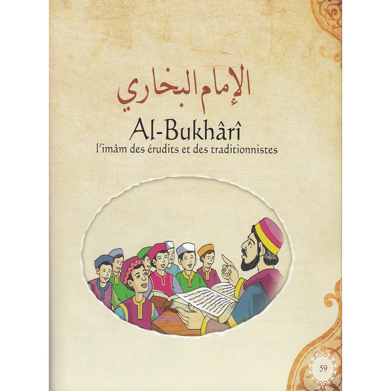 Les Imams Bien Guidés - Sana Édition - Librairie Al Minhaj