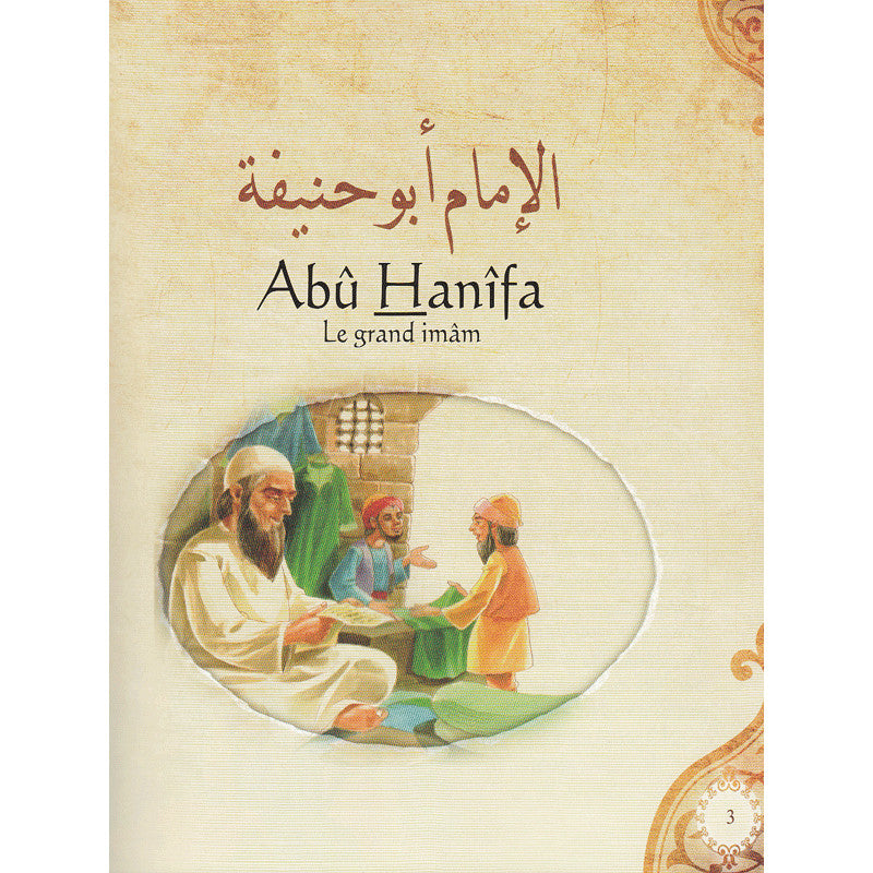 Les Imams Bien Guidés - Sana Édition - Librairie Al Minhaj