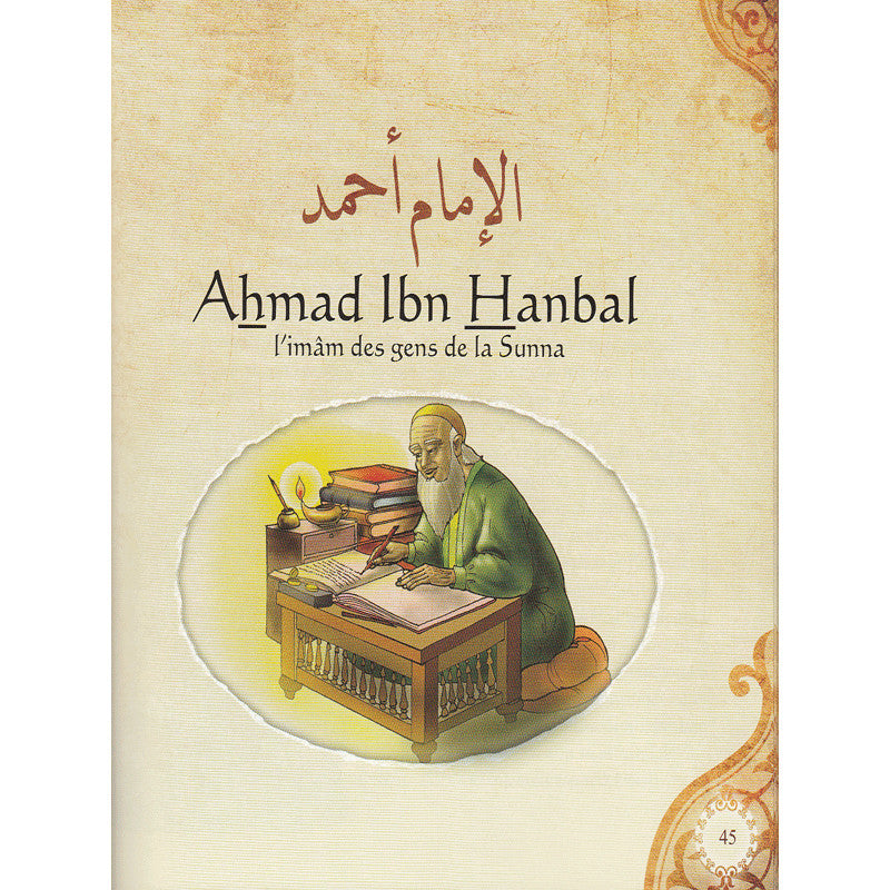 Les Imams Bien Guidés - Sana Édition - Librairie Al Minhaj