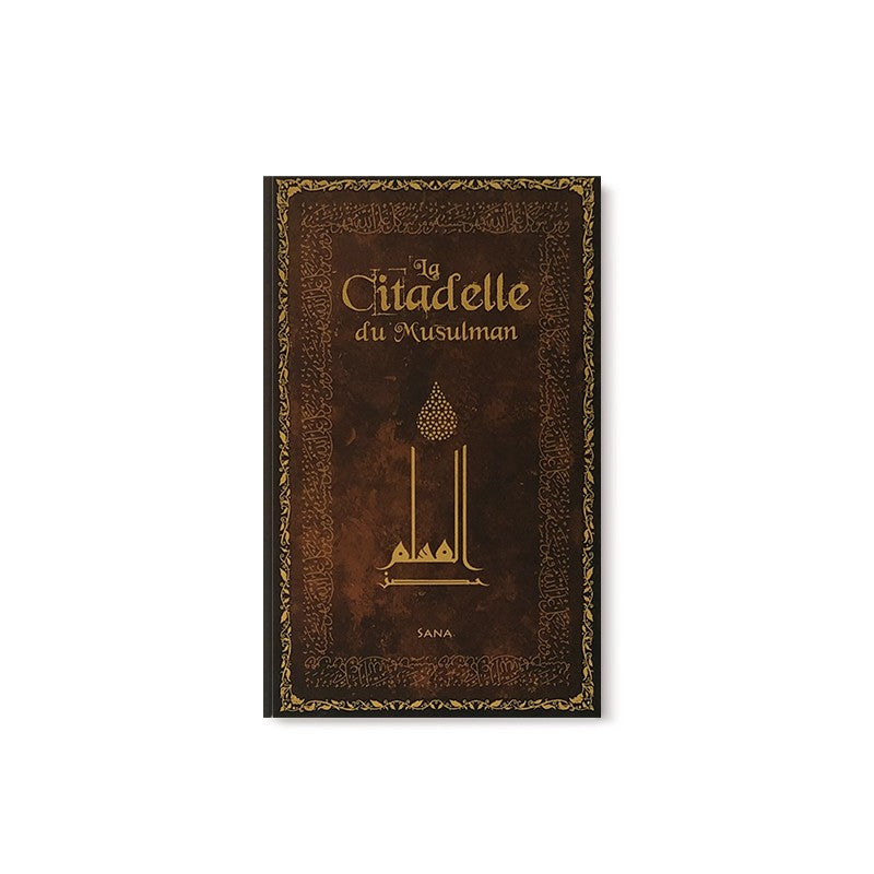 La Citadelle du Musulman - Souple - Poche Luxe - Couleurs - Sana Edition - Librairie Al Minhaj