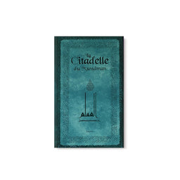 La Citadelle du Musulman - Souple - Poche Luxe - Couleurs - Sana Edition - Librairie Al Minhaj