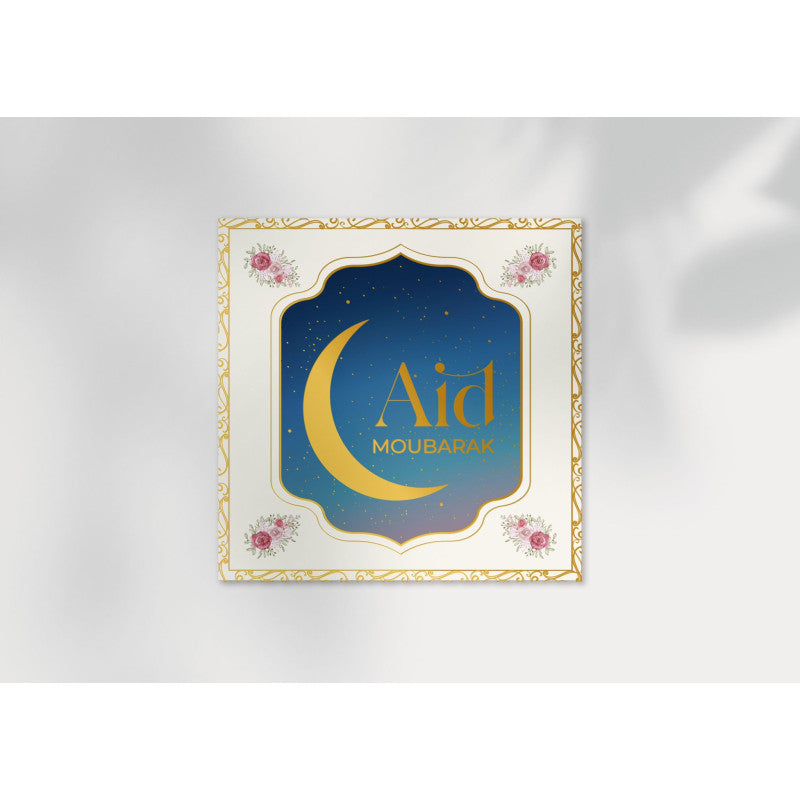 Carte De Vœux Aïd | Cartes Fête Musulmane Aid Mubarak Avec Enveloppe - Librairie Al Minhaj