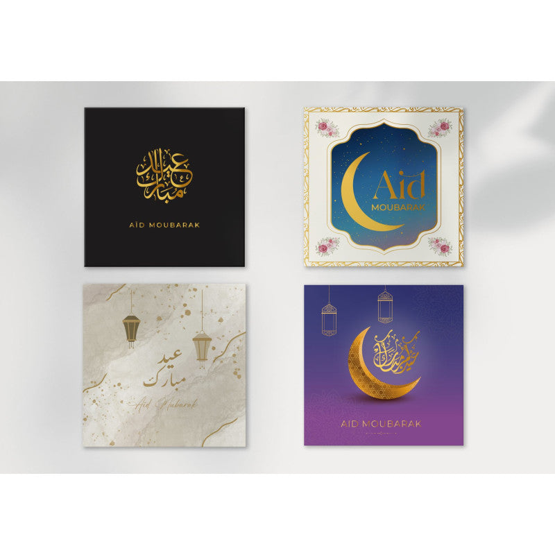 Carte De Vœux Aïd | Cartes Fête Musulmane Aid Mubarak Avec Enveloppe - Librairie Al Minhaj