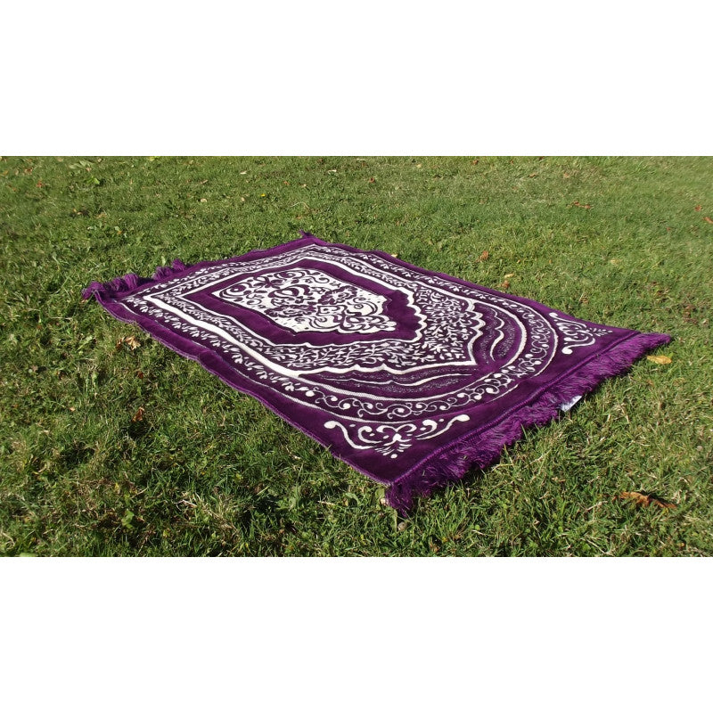 Tapis de Prière épais, Grande Taille (117 x 82 cm), Confortable - Fond Violet & Motif Blanc - Librairie Al Minhaj