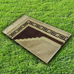 Tapis de Prière - Sahara - Couleur Marron Argile - Librairie Al Minhaj