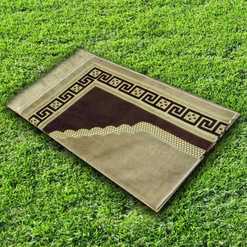 Tapis de Prière - Sahara - Couleur Marron Argile - Librairie Al Minhaj