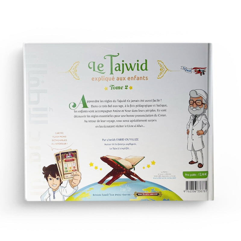 Le Tajwid Expliqué aux Enfants (Tome 2) - Farid Ouyalize - Sana Kids - Librairie Al Minhaj