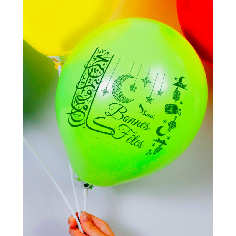 Ballon Aïd Moubarak Multicouleur en Latex (Pack de 10 Ballons) - Librairie Al Minhaj
