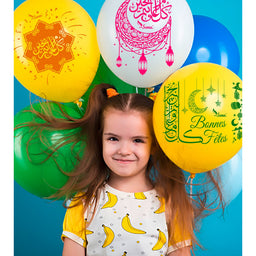 Ballon Aïd Moubarak Multicouleur en Latex (Pack de 10 Ballons) - Librairie Al Minhaj
