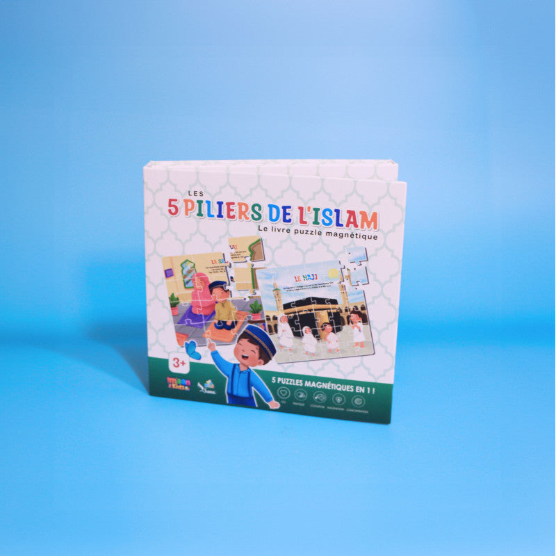 Livre Puzzle Magnétique : Les 5 Piliers De L'Islam (5 Puzzles Magnétiques En 1) - Sana Kids - Librairie Al Minhaj