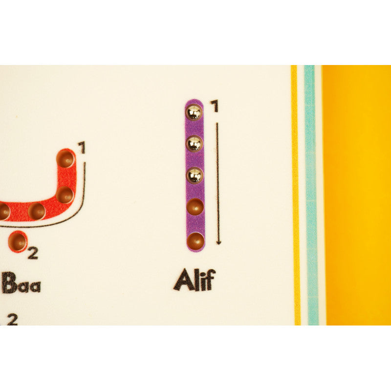 Tablette Magique De L'Alphabet Arabe (+3ans) - Sana Kids - Librairie Al Minhaj