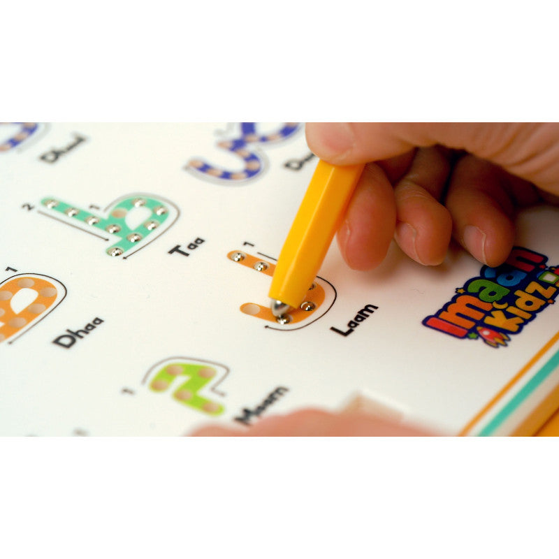 Tablette Magique De L'Alphabet Arabe (+3ans) - Sana Kids - Librairie Al Minhaj