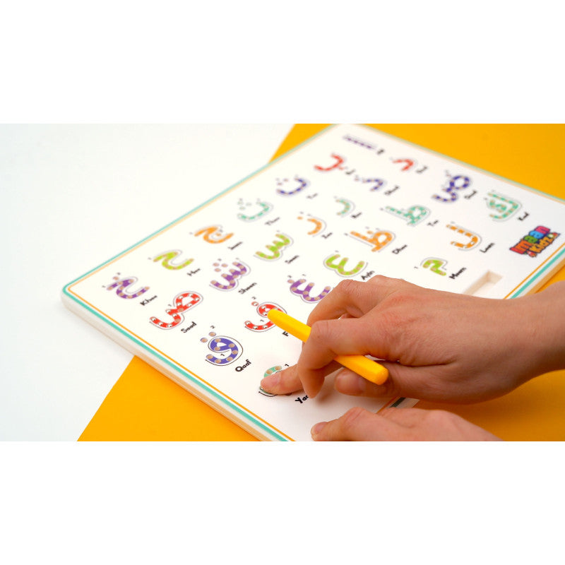 Tablette Magique De L'Alphabet Arabe (+3ans) - Sana Kids - Librairie Al Minhaj