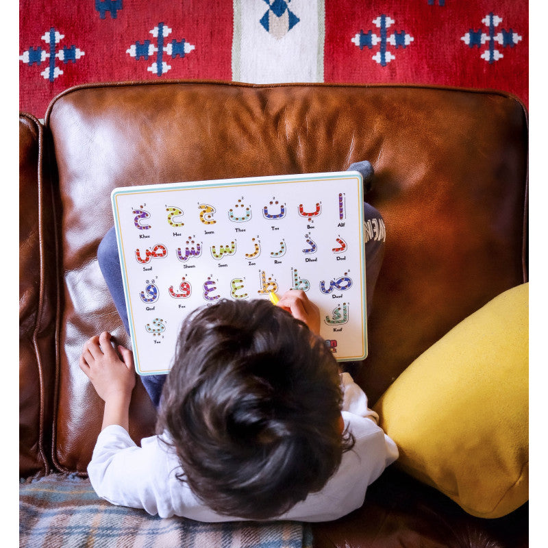 Tablette Magique De L'Alphabet Arabe (+3ans) - Sana Kids - Librairie Al Minhaj
