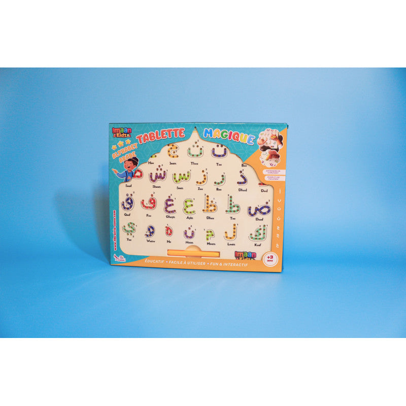 Tablette Magique De L'Alphabet Arabe (+3ans) - Sana Kids - Librairie Al Minhaj