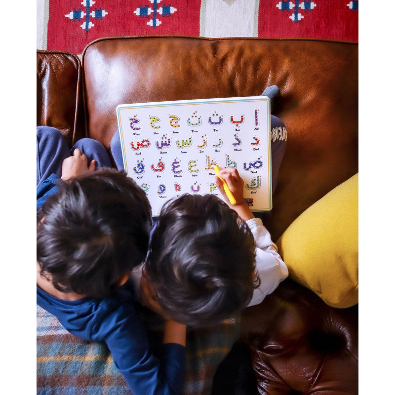 Tablette Magique De L'Alphabet Arabe (+3ans) - Sana Kids - Librairie Al Minhaj