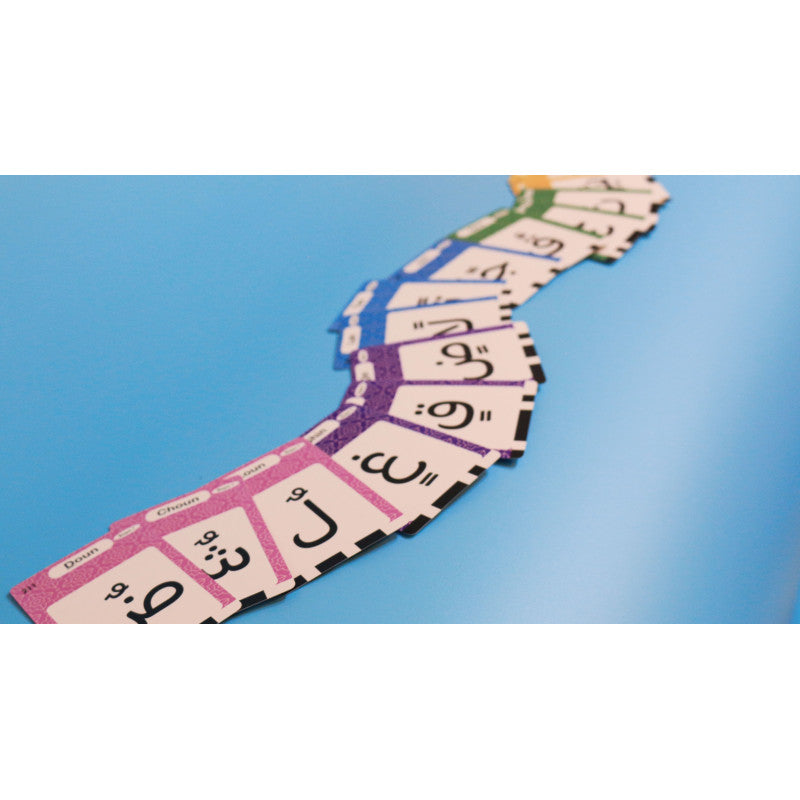 Cartes Flash Parlantes Alphabet Arabe - Sana Kids - Librairie Al Minhaj