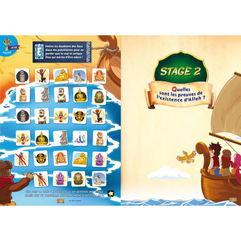 LA CLEF DU PARADIS - Je découvre la foi et le Tawhid en 13 étapes - SanaKids - Librairie Al Minhaj