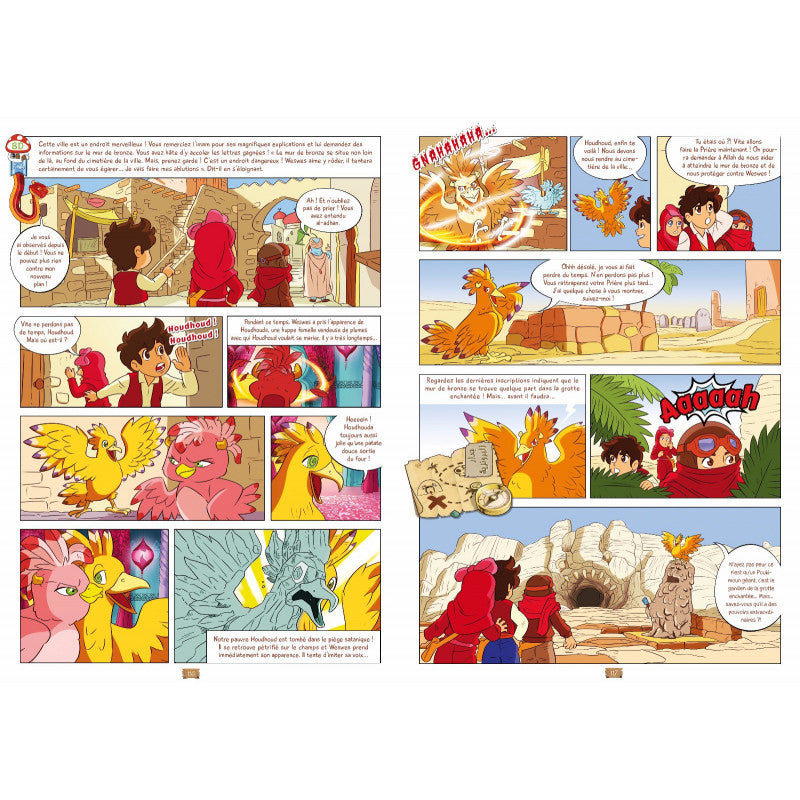 LA CLEF DU PARADIS - Je découvre la foi et le Tawhid en 13 étapes - SanaKids - Librairie Al Minhaj